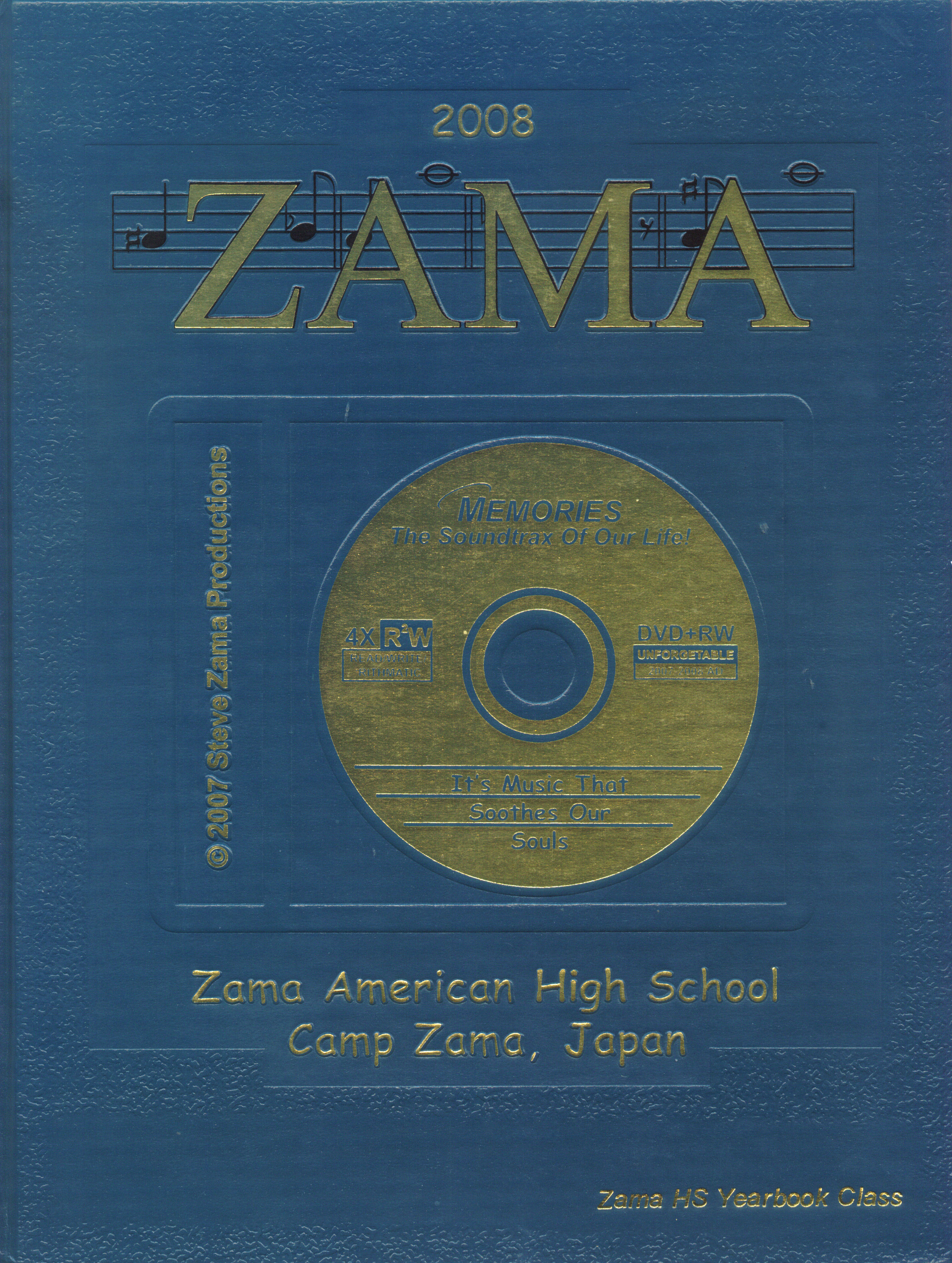 2008 yearbook cover